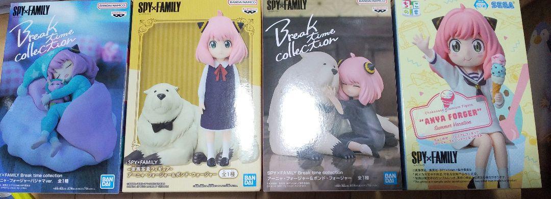 SPY×FAMILY　アーニャ・フォージャー　フィギュア4種セット 最低 価格ゲーム・おもちゃ・グッズ - SPYFamily アーニャ