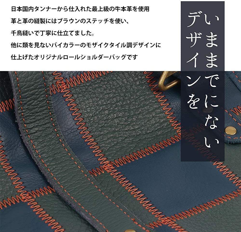 ショルダー バッグ