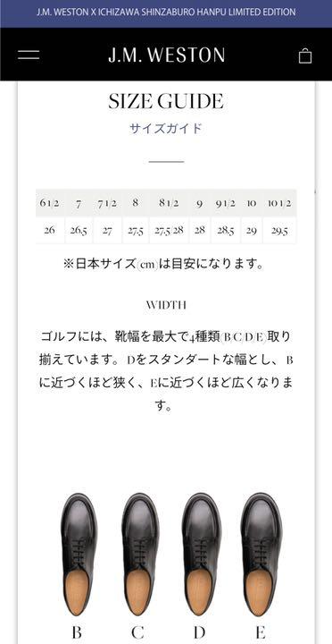 100%新品得価 ◻︎美品◻︎ JM WESTON 641 Golf ゴルフ ロシアンカーフ 黒 alJc6-m69113010763 2022正規品