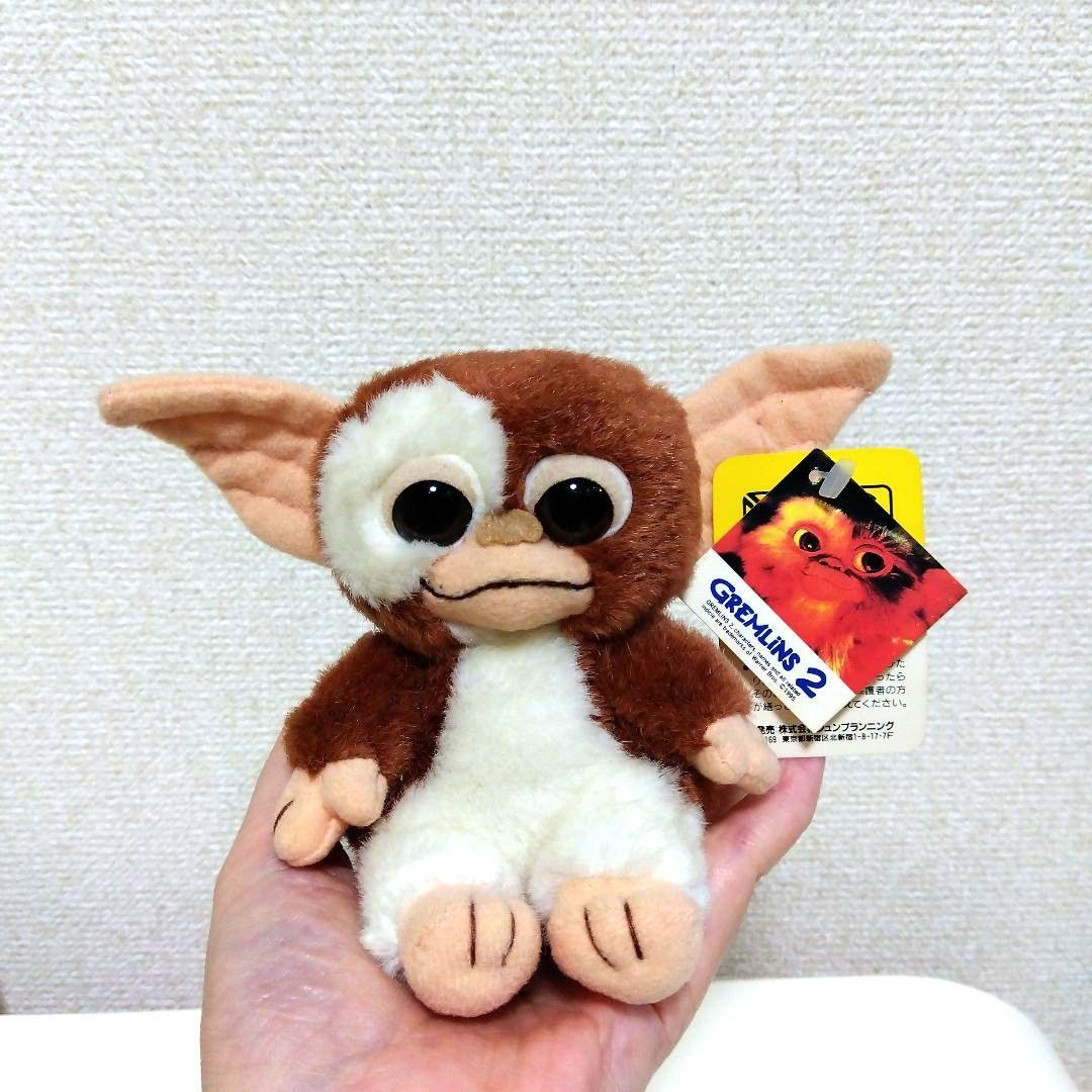 グレムリン２　ぬいぐるみ ジュンプランニング グレムリン2 モホーク・モグワイ ぬいぐるみ