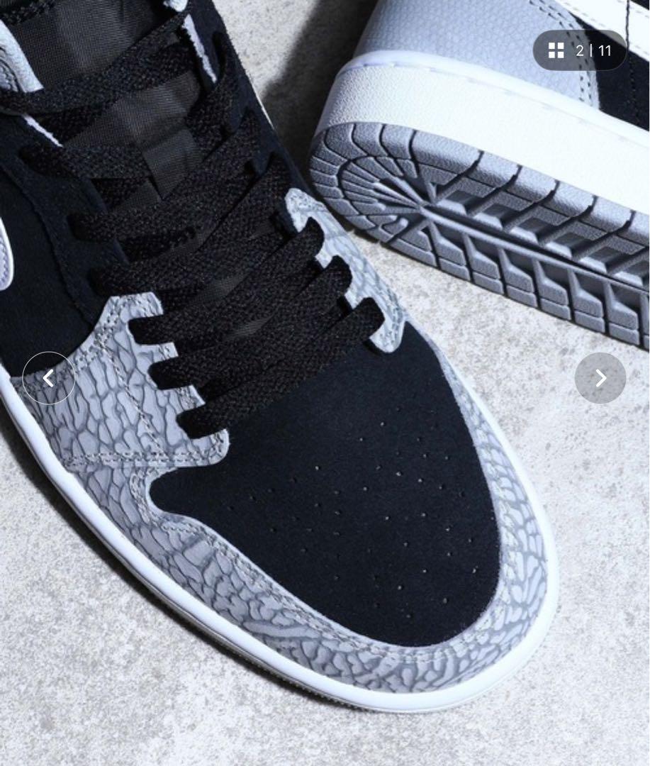JORDAN