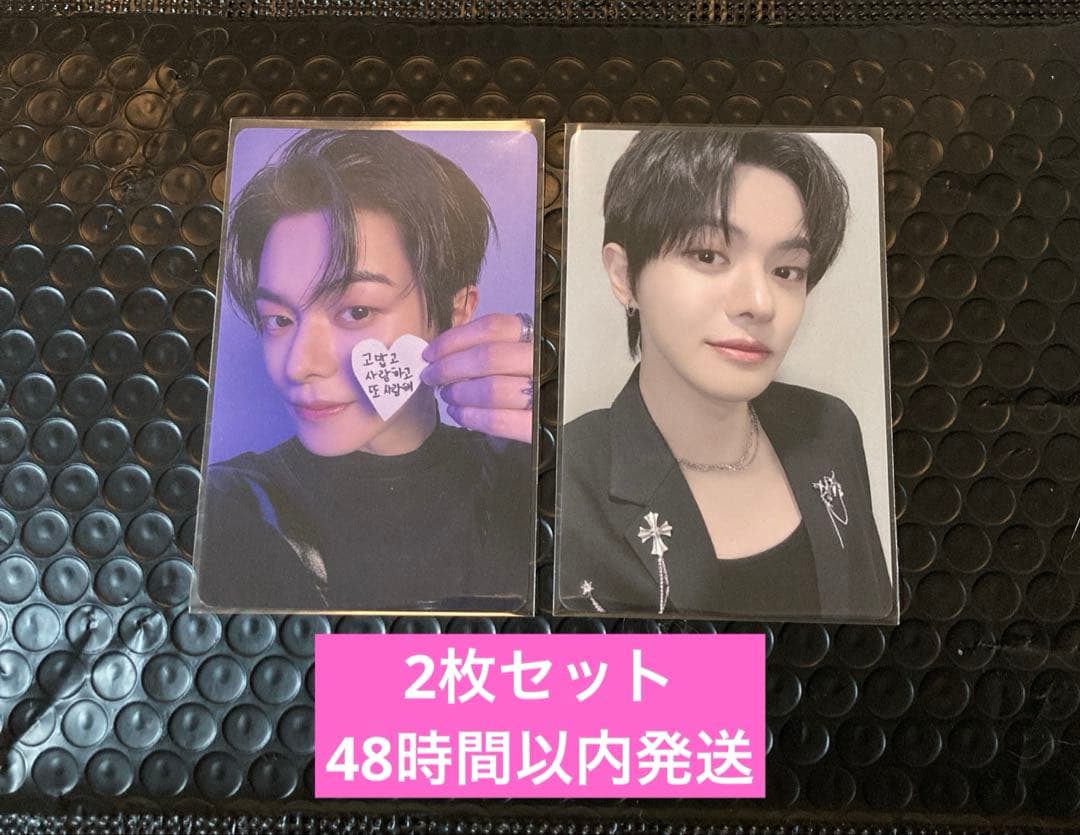 ボイプラ2 アーカイブ展 ポップアップ ラキドロ トレカ リオ 2枚セット