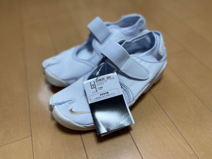 ナイキ　ウィメンズ　エアリフト　BR 【値下げ】