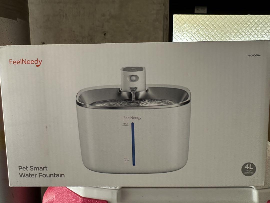 FeelNeedy Pet Smart Water Fountain 4L 5,000円