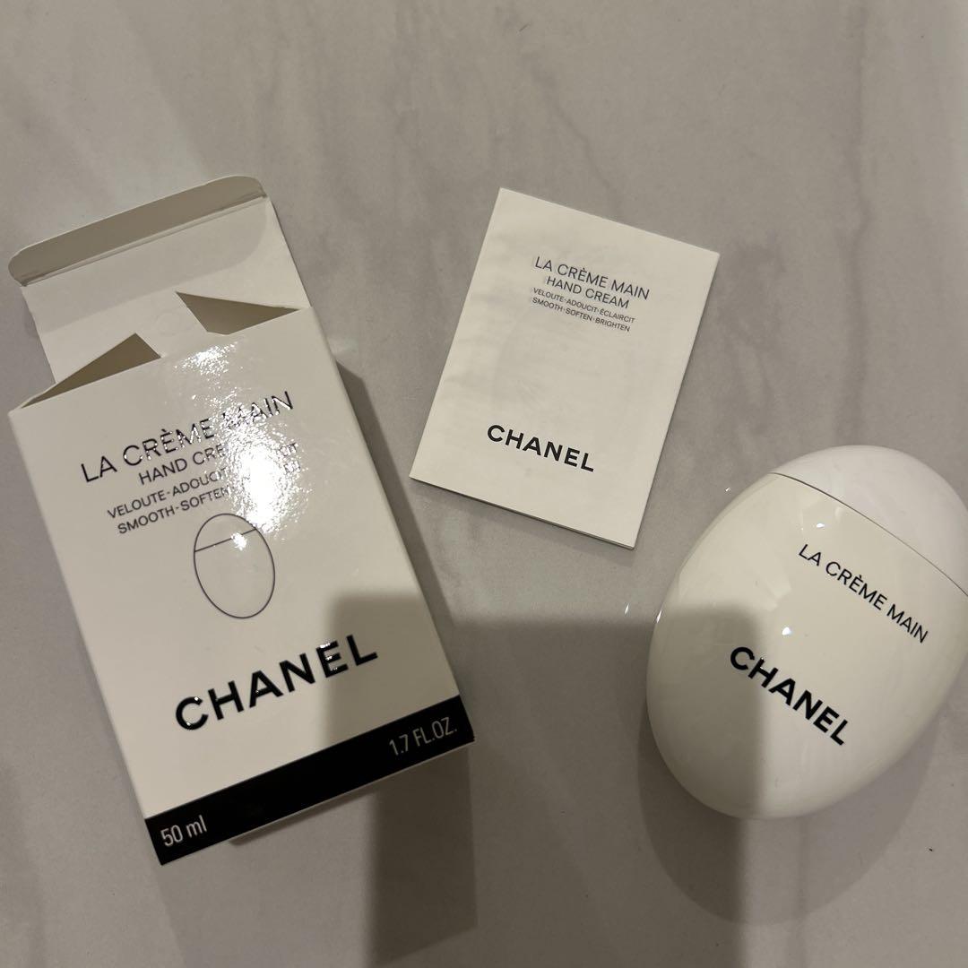 低 価格 通販コスメ・美容 - CHANEL LA CRÈME MAIN ハンド