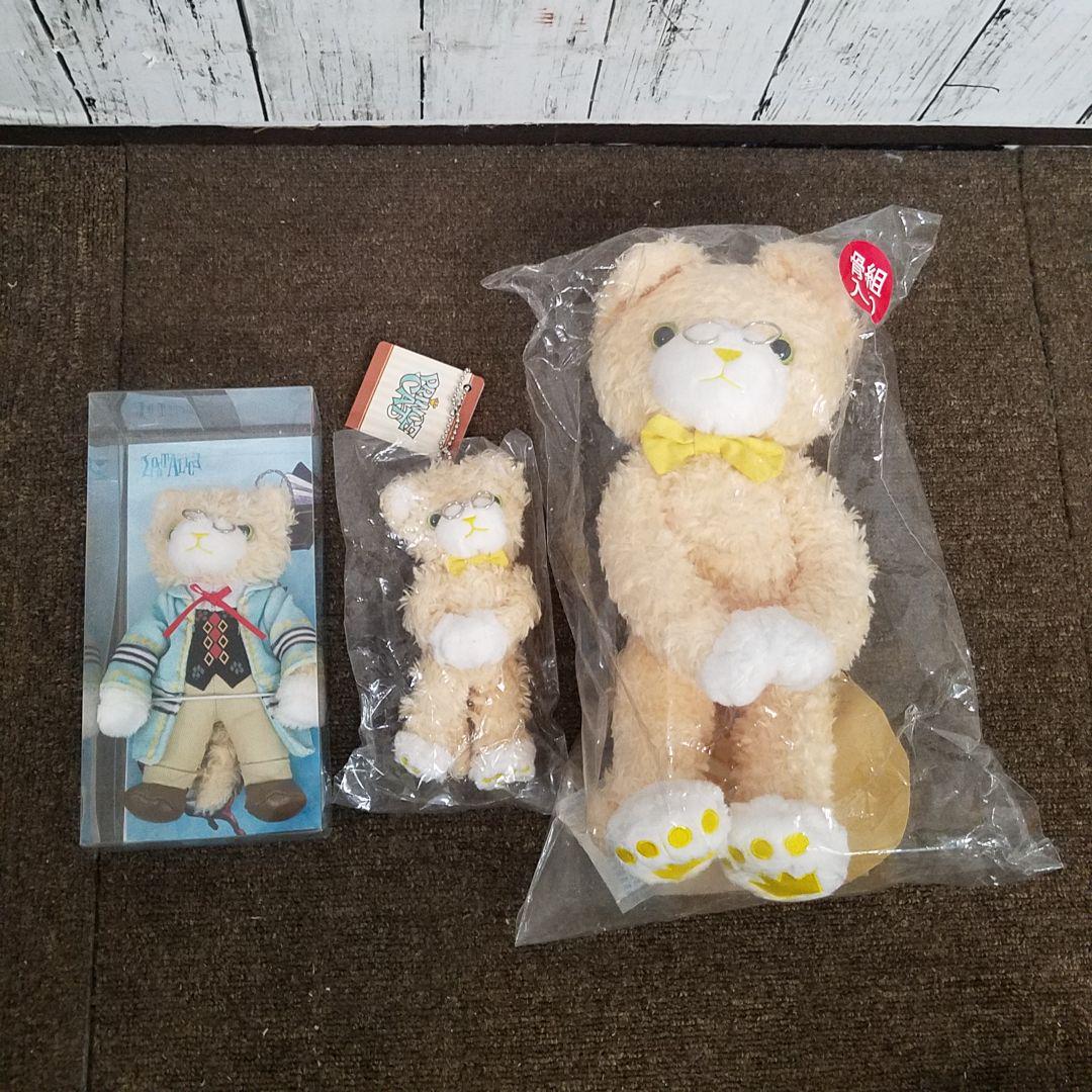 プリンスキャット シトロン 骨組み入り 四ノ宮那月 他シトロン2体 その他 プリンスキャット シトロン 骨組み入り 四ノ宮那月 他シトロン2