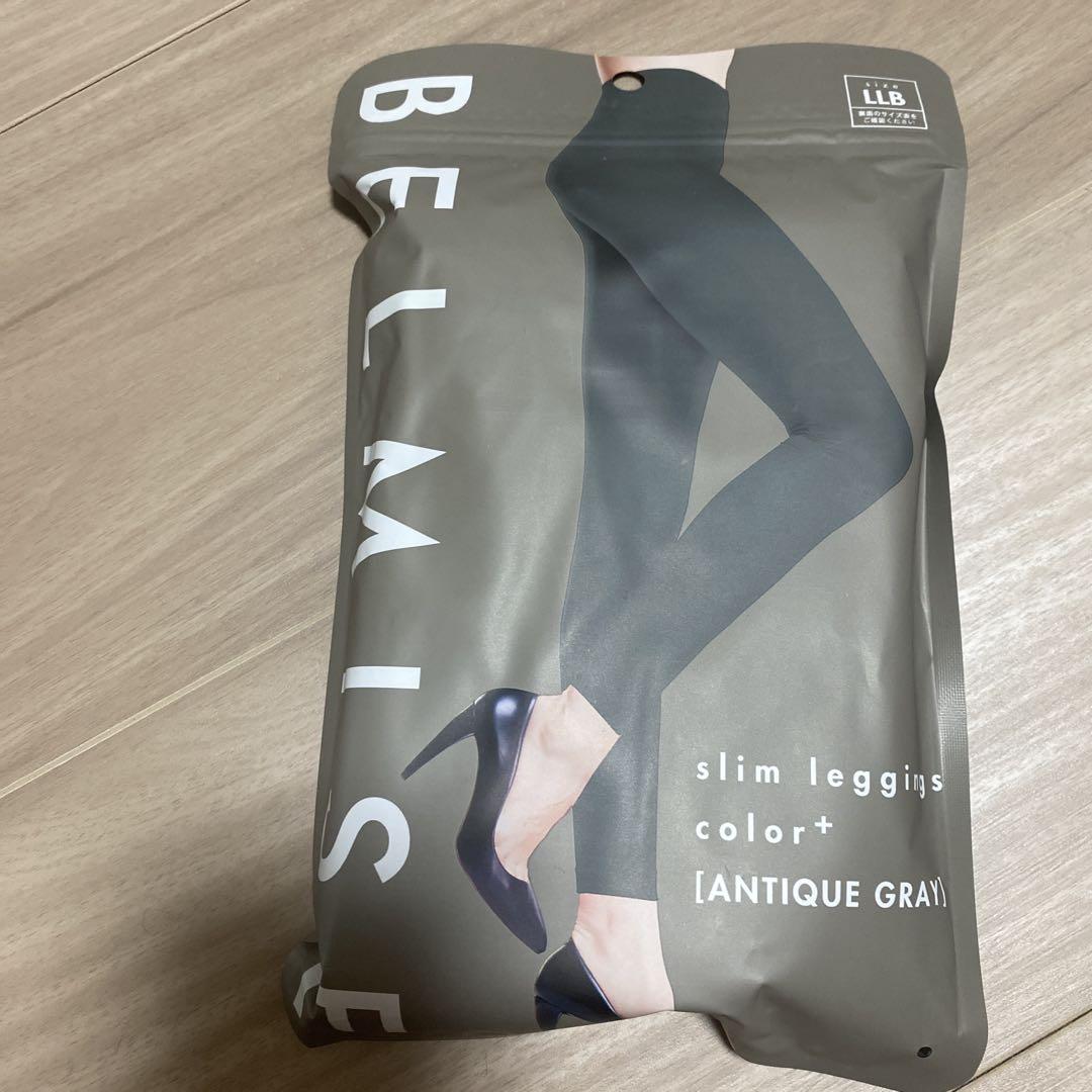 ベルミス BELMISE スリムレギンス LLBサイズ
