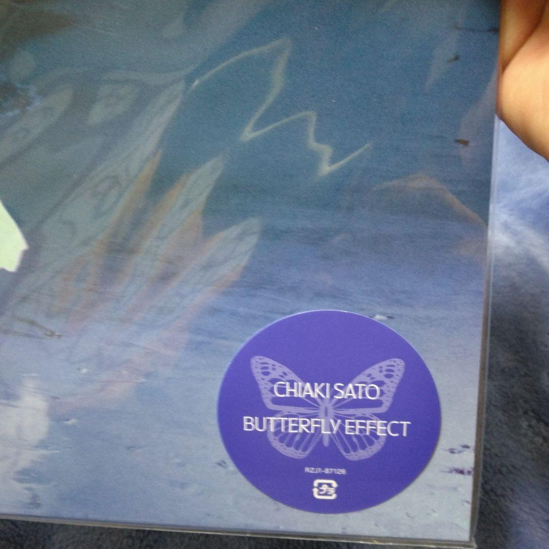 千秋佐藤 BUTTERFLY EFFECT 12インチレコード