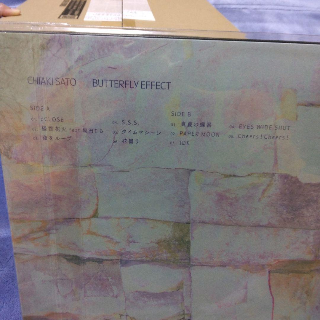 千秋佐藤 BUTTERFLY EFFECT 12インチレコード