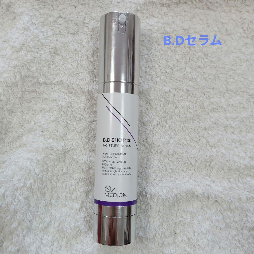 B.D SHC T100 MOISTURE SERUM 25ml - メルカリ