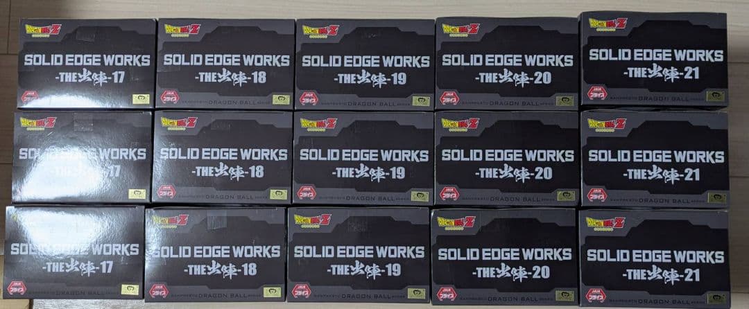 ドラゴンボールZ THE出陣 ギニュー特戦隊 15体セット - メルカリ