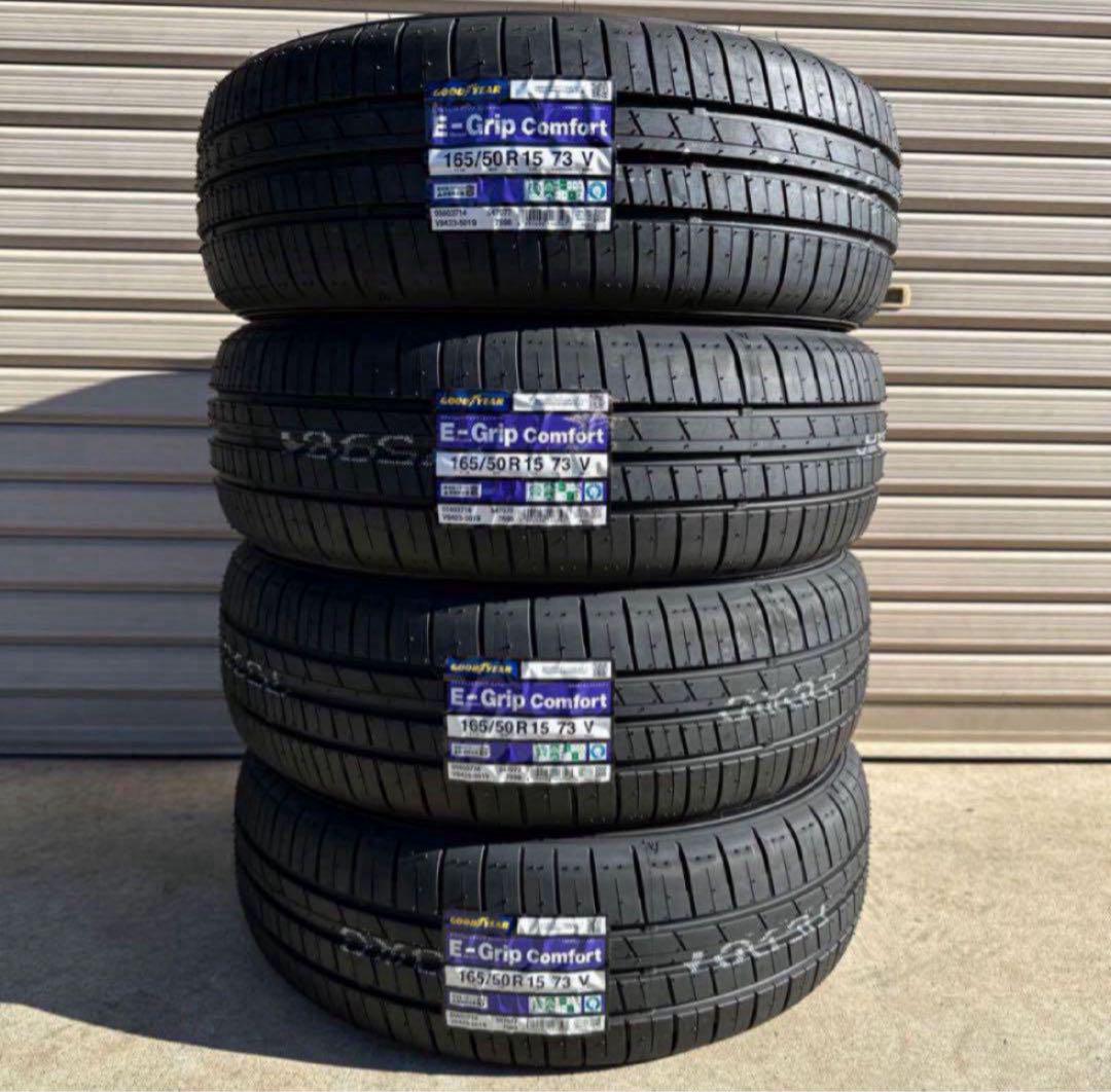 グッドイヤー　165/50R15 　4本
