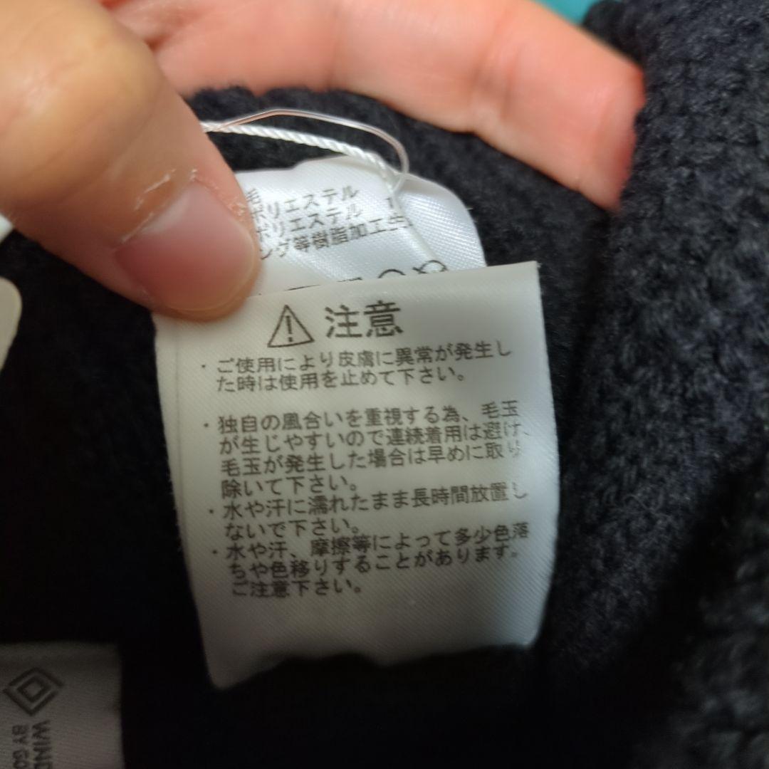 新品・未使用】パープルレーベル ワッチキャップ N24FP037 ブラック