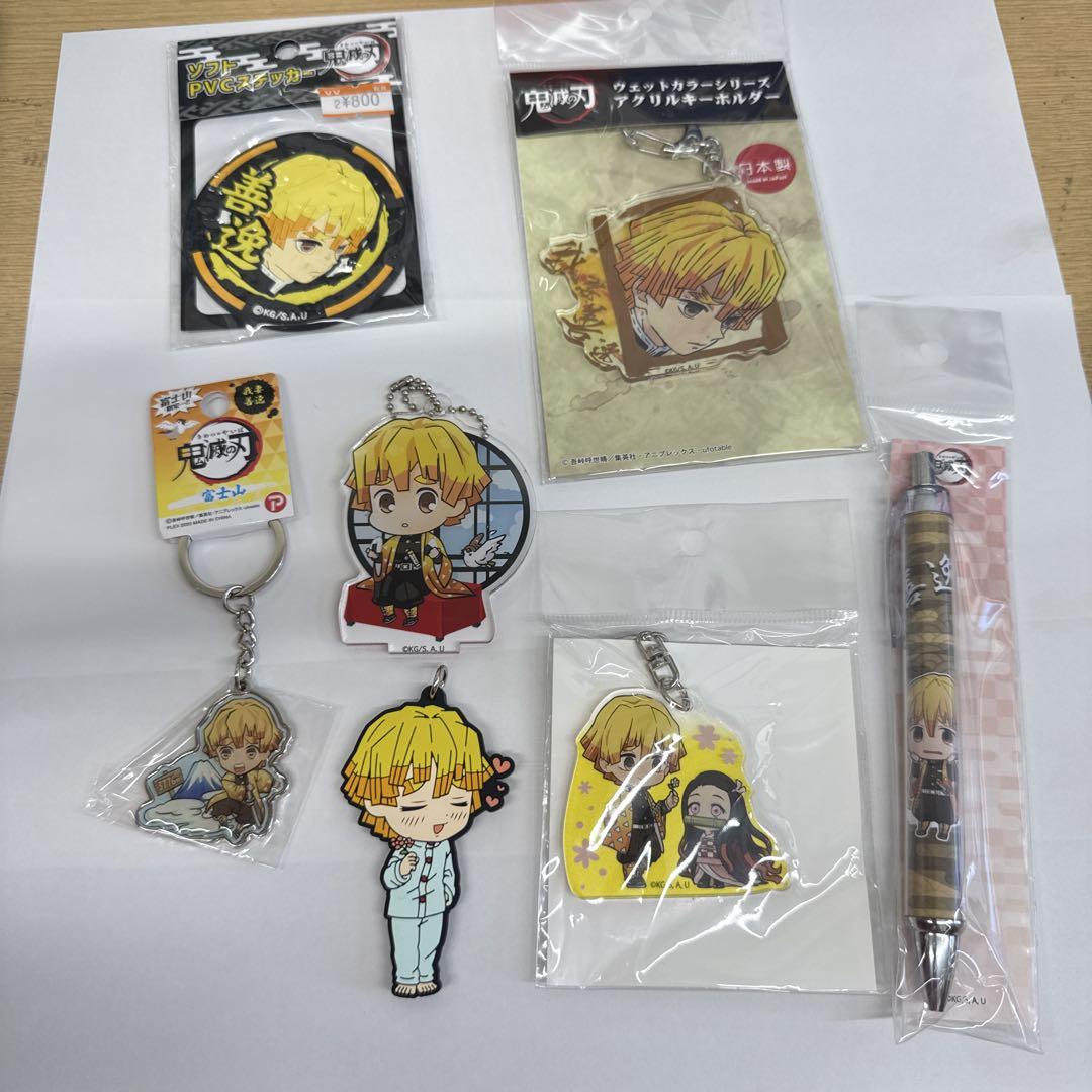 【格安saleスタート】 鬼滅の刃 我妻善逸アクリルキーホルダーセット - メルカリ キーホルダー・アクリルキーホルダー