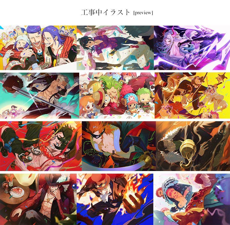 ONEPIECE 「誕生してくれて、ありがとう」アートボックス 購入