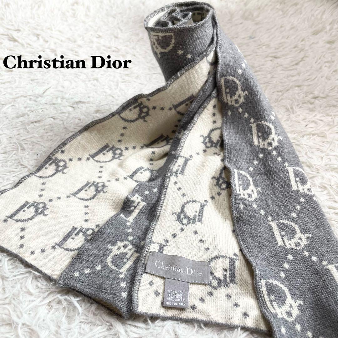 ✨Christian Dior ディオール　トロッター　マフラー　リバーシブル