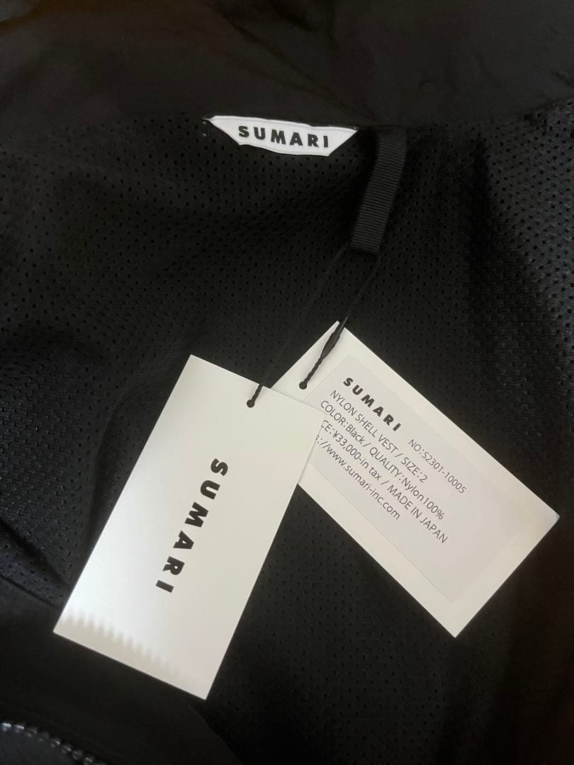 sumariNYLONSHELLVEST-LOGOシュマリナイロンシェルベスト sumariNYLONSHELLVEST-LOGOシュマリナイロンシェルベスト