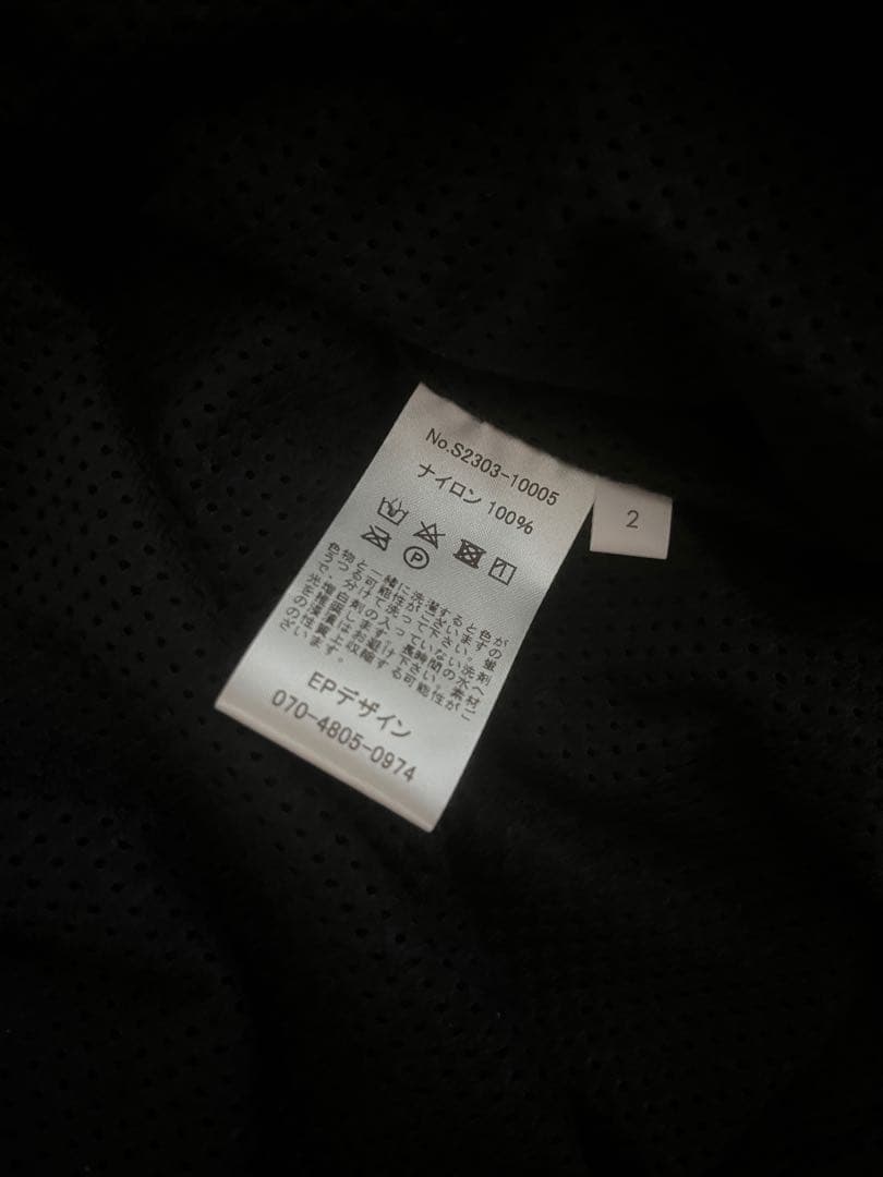 sumariNYLONSHELLVEST-LOGOシュマリナイロンシェルベスト sumariNYLONSHELLVEST-LOGOシュマリナイロンシェルベスト