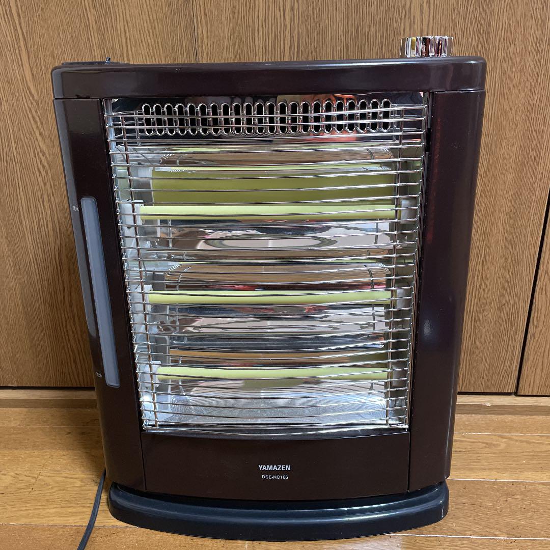 山善 電気ヒーター 人気ブレゼント! 山善 電気ヒーター 人気ブレゼント!