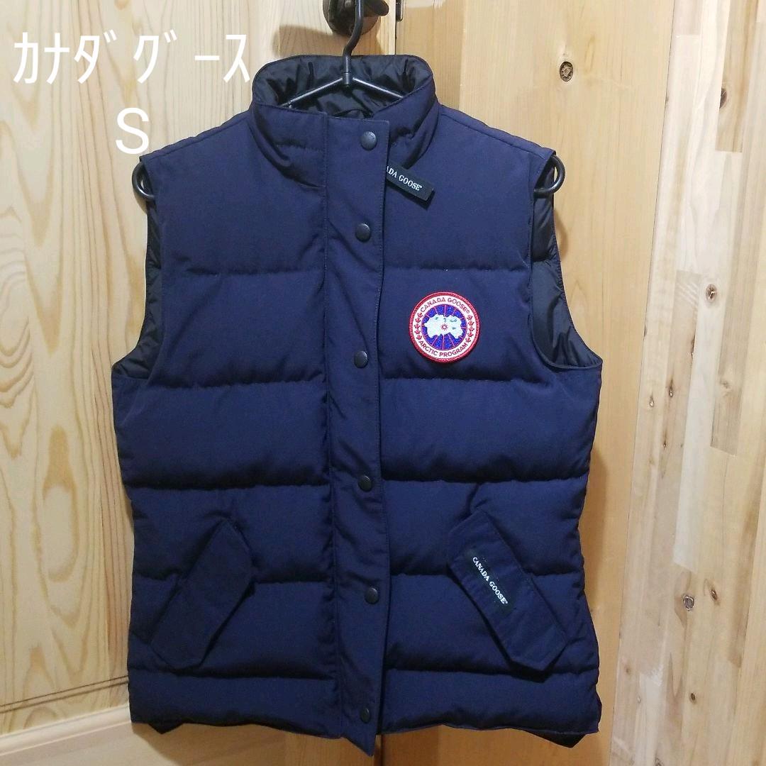 CANADA GOOSE　カナダグース　ダウンベスト