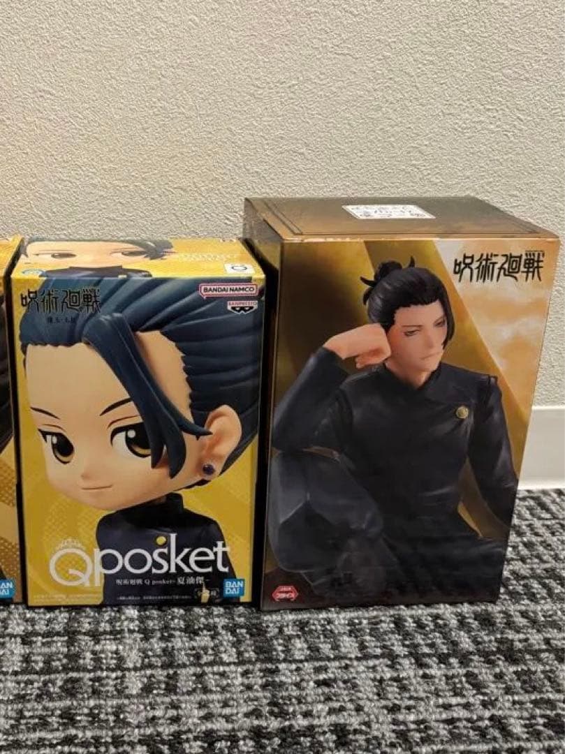 呪術廻戦 夏油傑 フィギュアセット