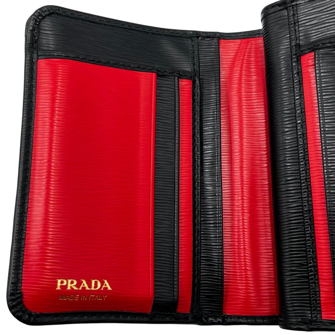 【美品】PRADA プラダ　サフィアーノ　折り財布　ブラック