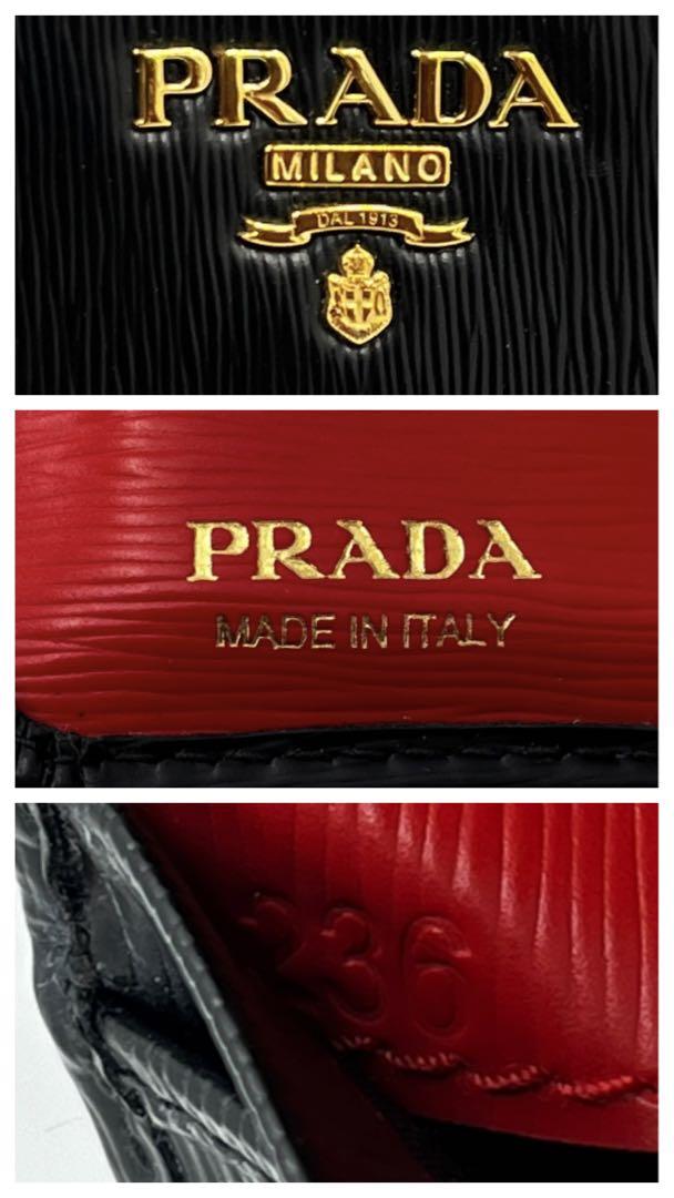 【美品】PRADA プラダ　サフィアーノ　折り財布　ブラック