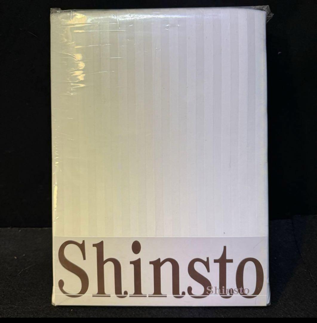大塚家具コンフオーターケース 掛け布団カバー 220×210 ホワイト寝具