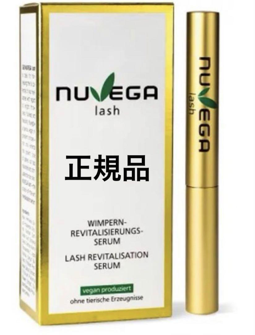 nuvega ヌベガ　まつ毛美容液　3ml 3mlヌベガ NUVEGA ラッシュ R セラム まつ毛 美容液 アイラッシュ
