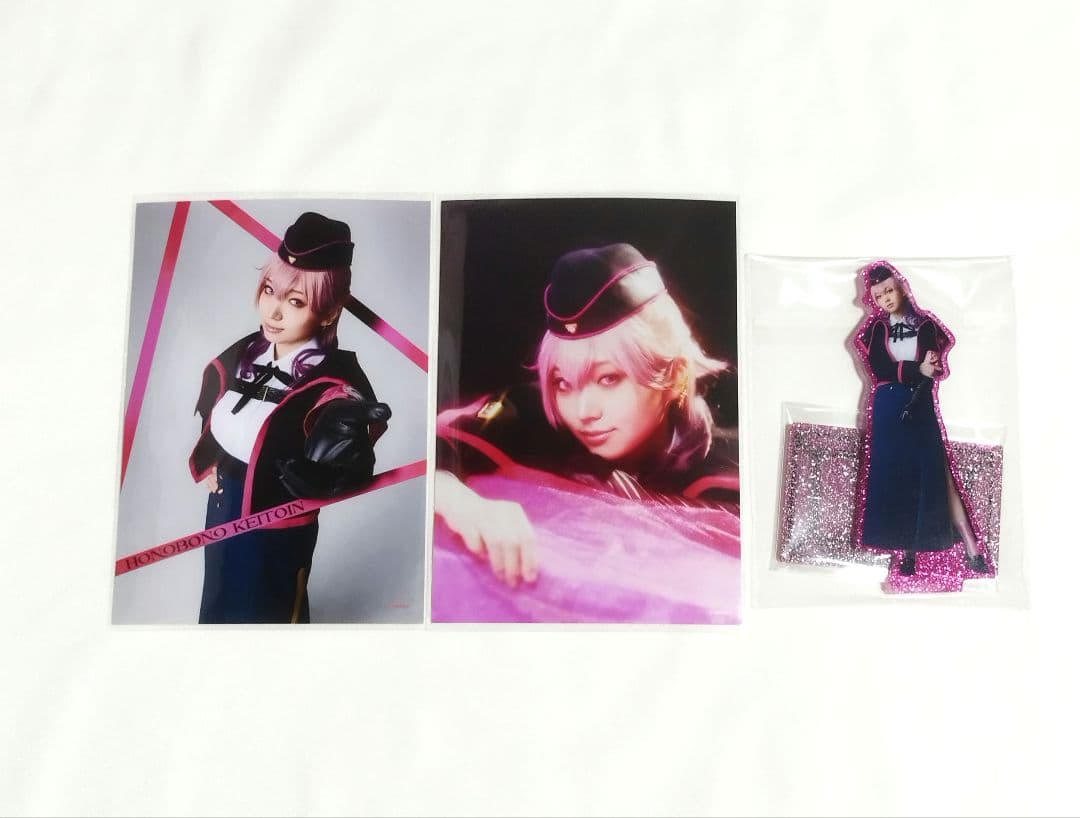 ヒプステ　中王区　仄仄　アクスタ　ランブロ