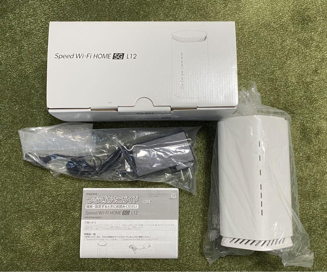 Speed Wi-Fi HOME 5G L12 本体 Speed Wi-Fi HOME 5G L12│UQ WiMAX（wifi/ルーター）【公式】