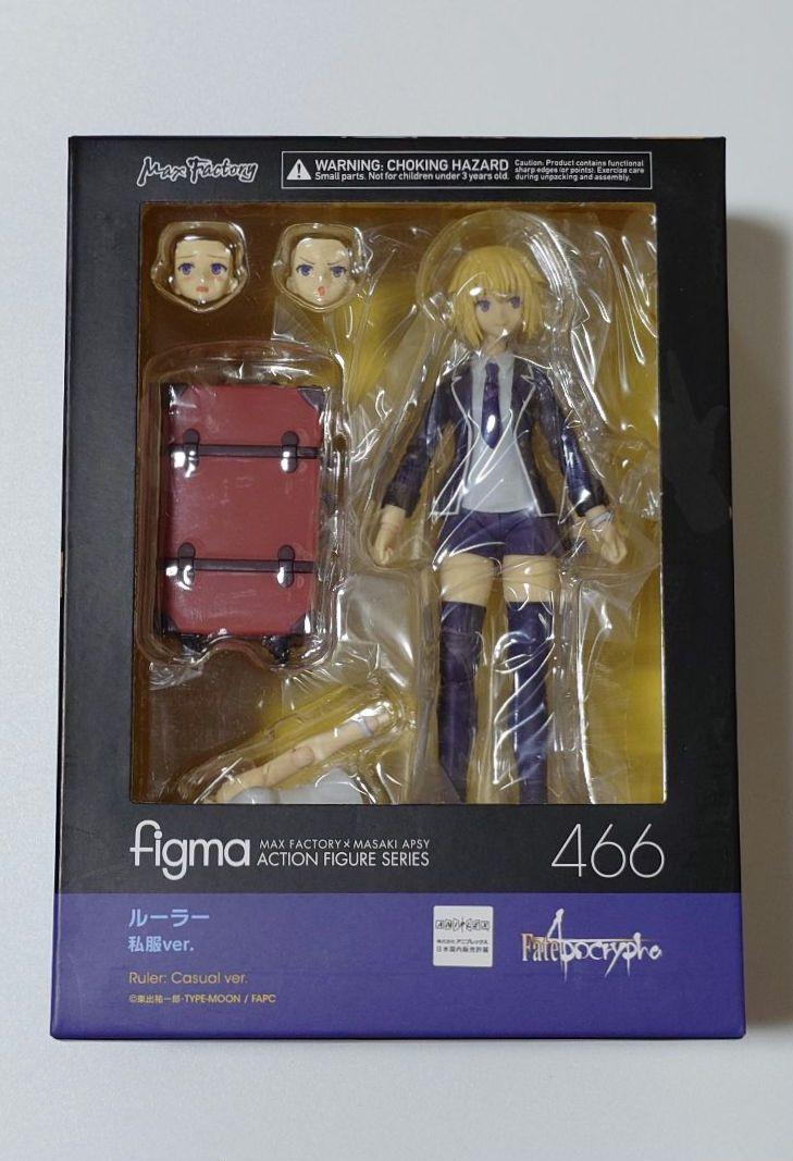 figma Fate/Apocrypha ルーラー 私服ver.【新品未開封】 figma ルーラー 私服ver.