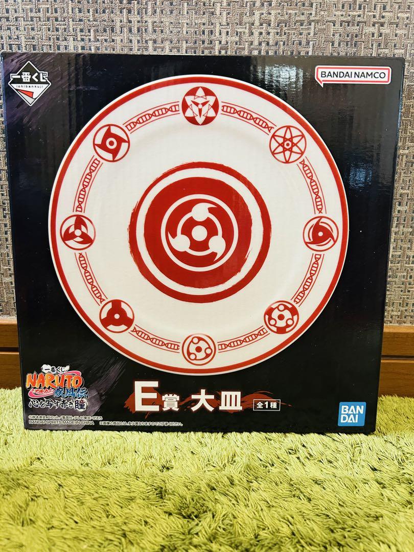 疾風伝