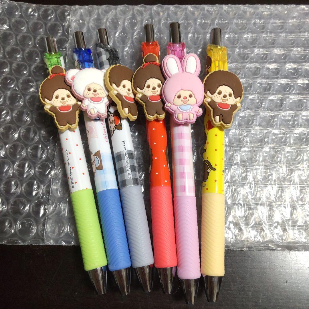 きんちゃん様2点おまとめ専用ページ きんちゃん様 リクエスト 2点 まとめ商品 - メルカリ