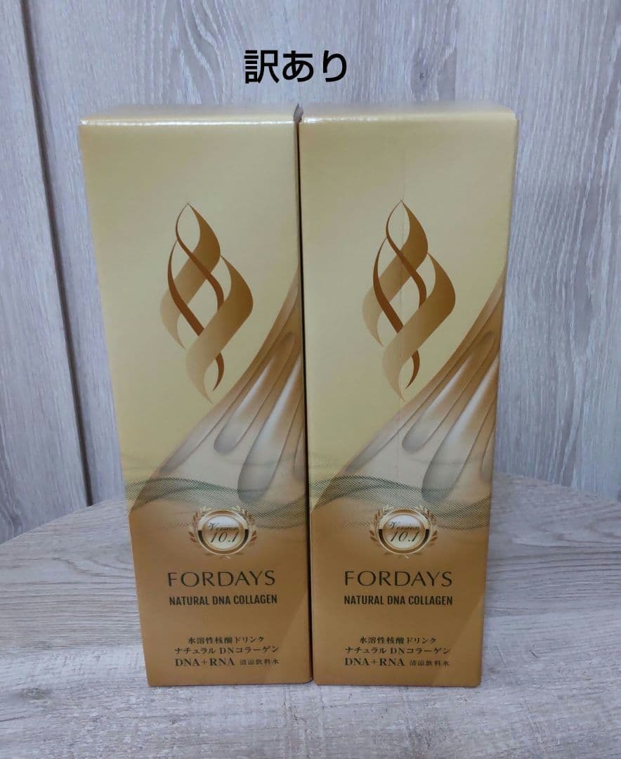 フォーデイズ核酸ドリンク