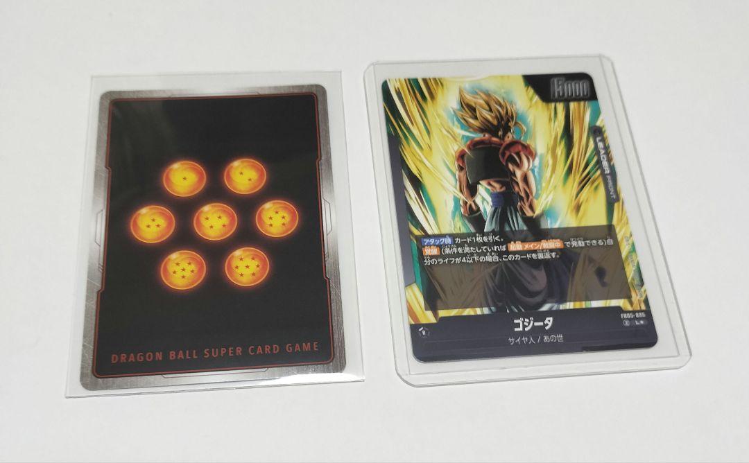 ドラゴンボールカード 未知なる冒険 ゴジータ リーダーパラレル ドラゴンボールカード 未知なる冒険 ゴジータ リーダーパラレル