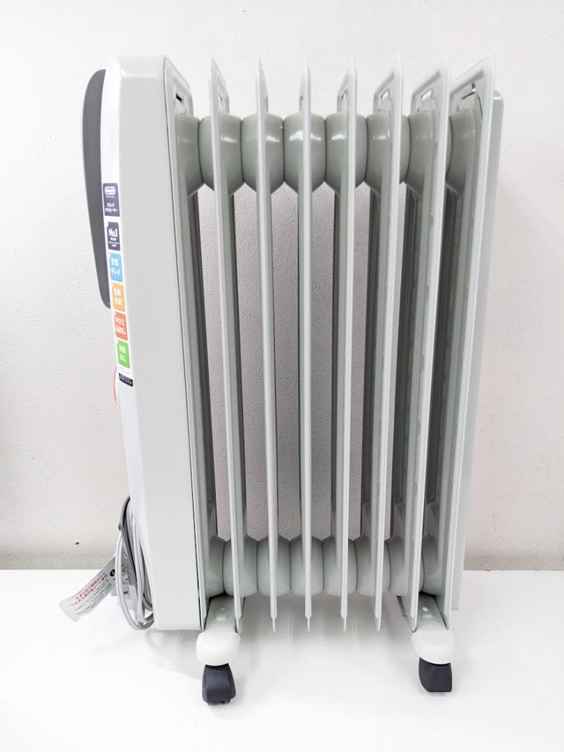 デロンギ H770812EFSN-GY オイルヒーター 1200W