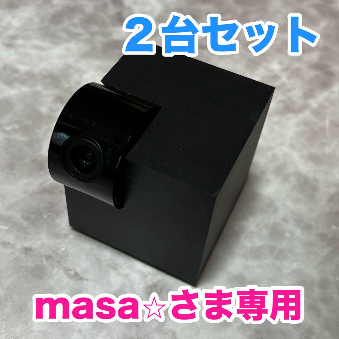 エジソンスマート 見守りカメラ CUBE / ペットカメラ 防犯カメラ【A】ペットカメラ