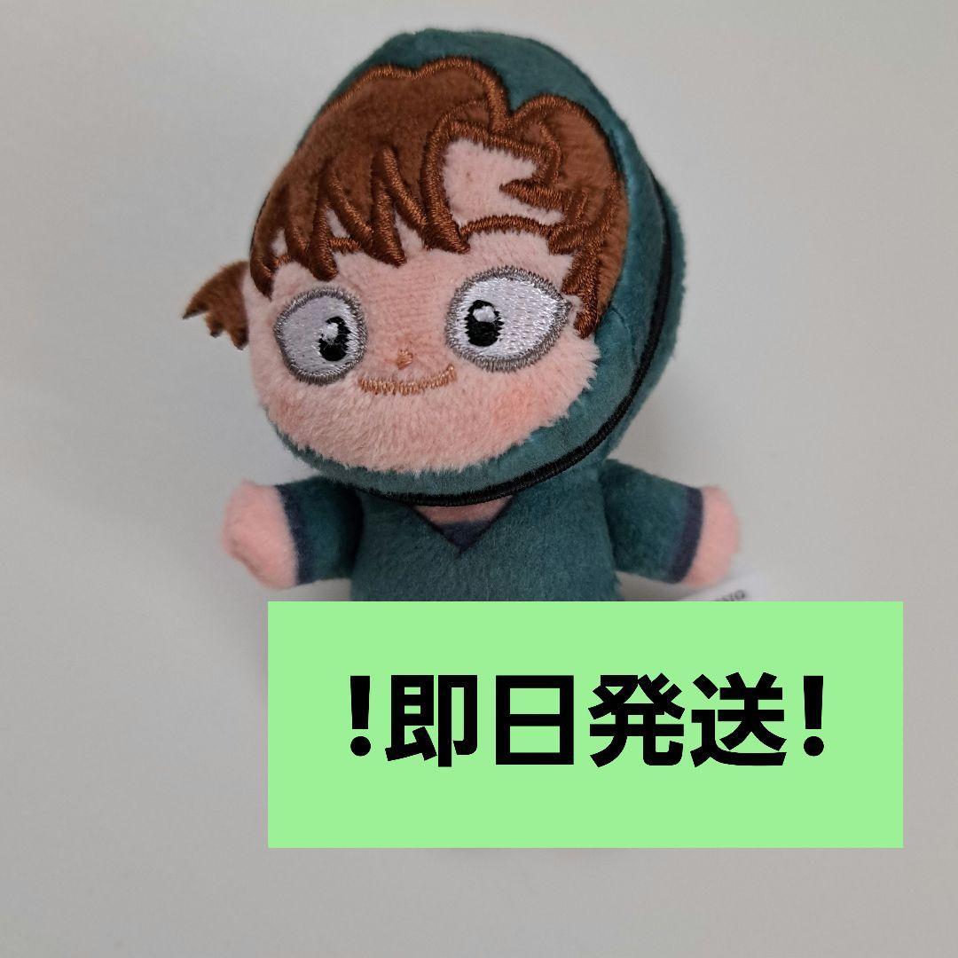 劇場版 忍たま乱太郎 ほわぬい ぬいぐるみ マスコット vol.2　善法寺 伊作
