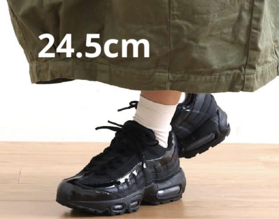 BT1775 NIKE エアマックス95 トリプルブラック 24.5 ナイキ エアマックス95 トリプルブラック 24.5cm - メルカリ
