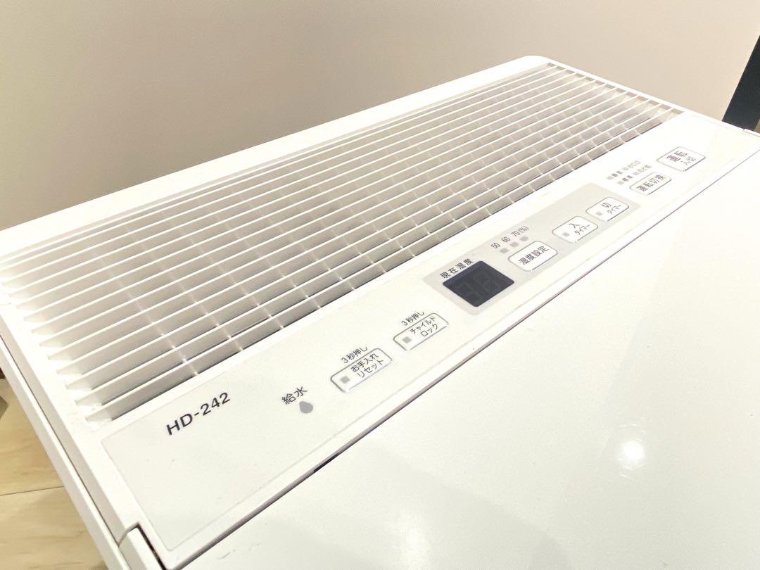 Dainichi ダイニチ HD-242（W) ハイブリッド 加湿器