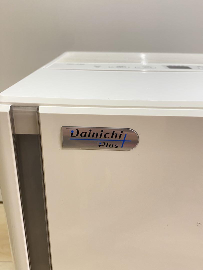 Dainichi ダイニチ HD-242（W) ハイブリッド 加湿器