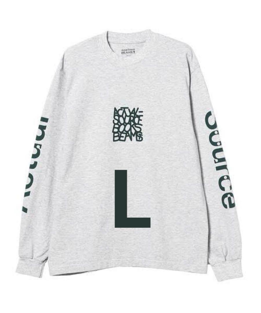 ACTUAL SOURCE × BEAMS T / ロングスリーブTシャツ L