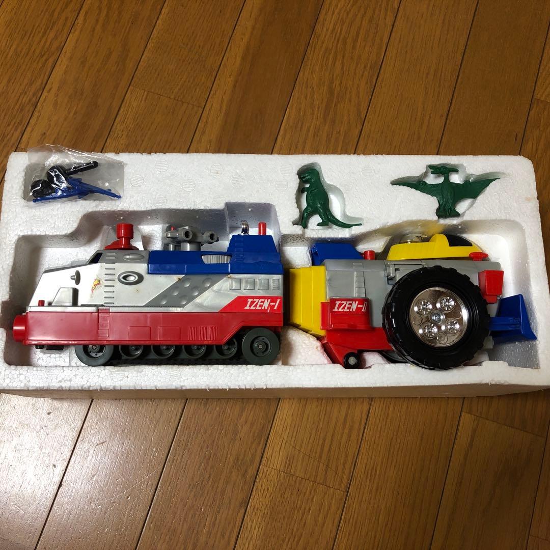 恐竜大戦争アイゼンボーグ アイゼン1号 アイゼン2号 合体 セット トミー