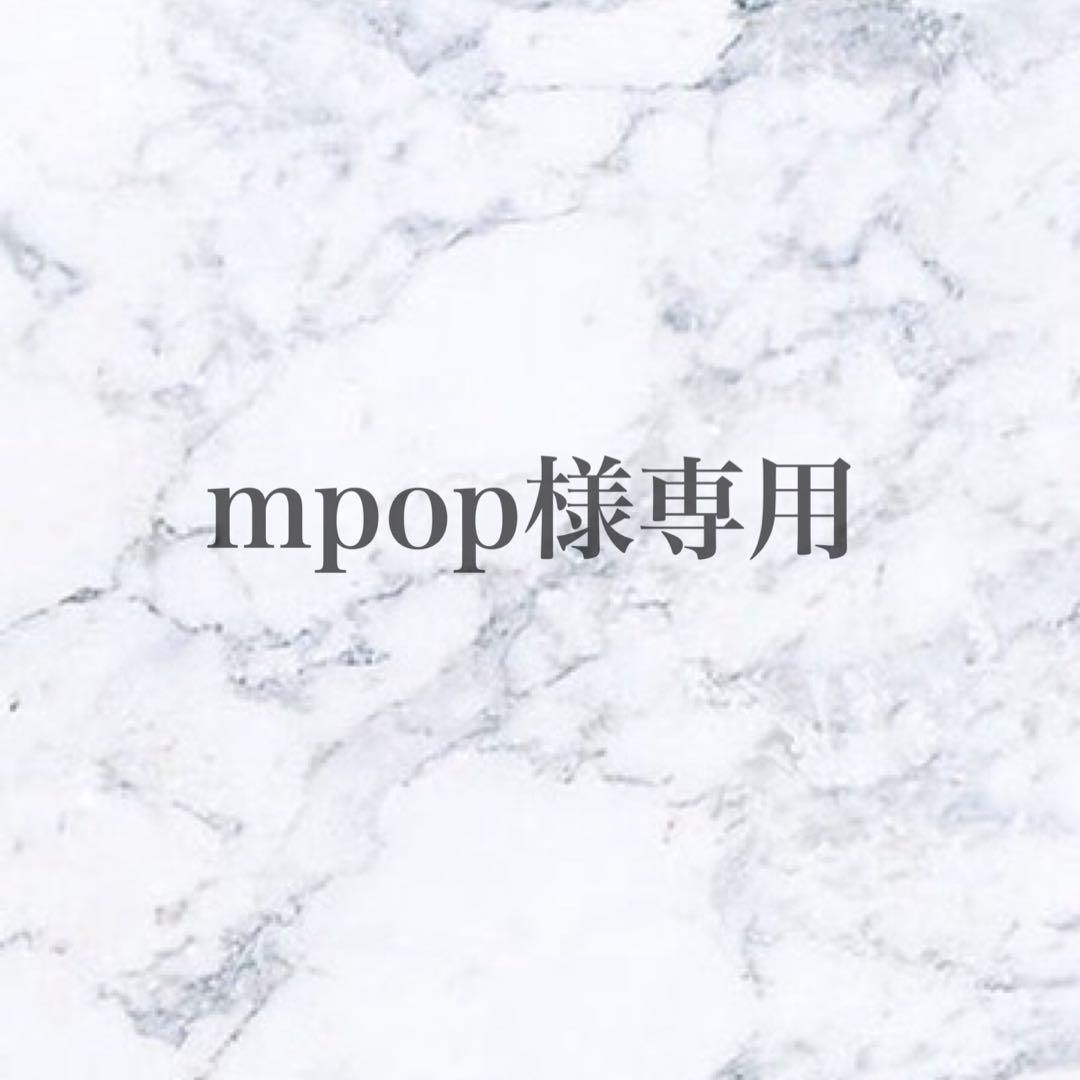 mpop様ご確認用 アーティフィシャルフラワーブーケ 結婚式 クラッチブーケ