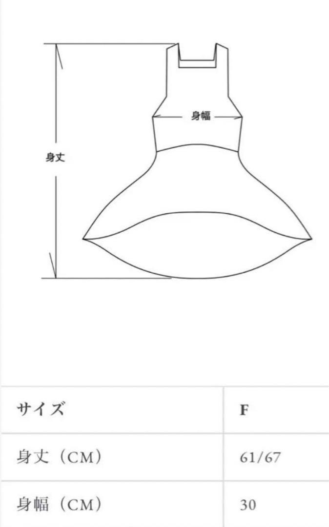 cfcl トップス