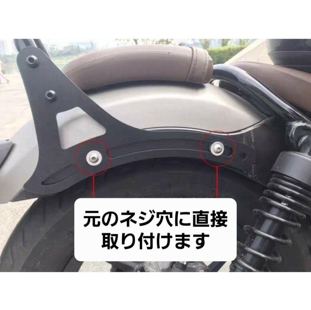 レブル 250 500 シーシーバー タンデムバー バックレスト ブラックB