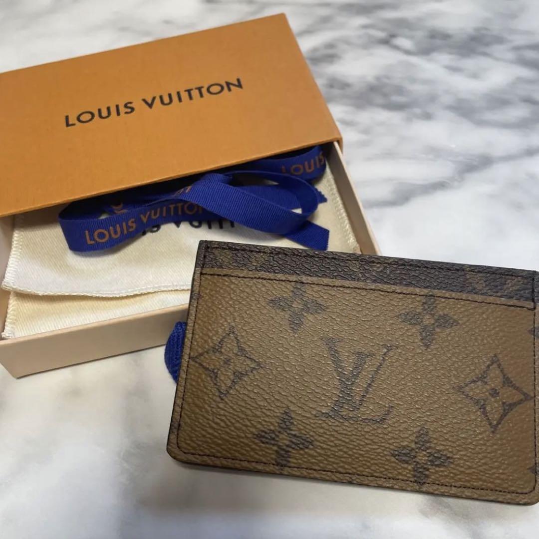 【1/9削除】LOUIS VUITTON ポルトカルト・サーンプル