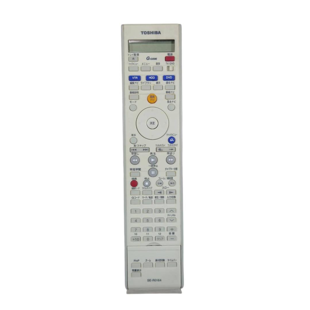 東芝 RD-XV44