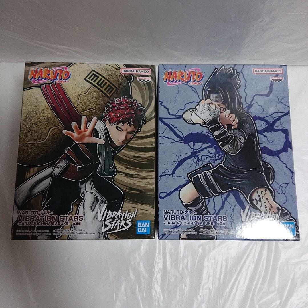 NARUTO VIBRATION STARSフィギュア8体セット - メルカリ
